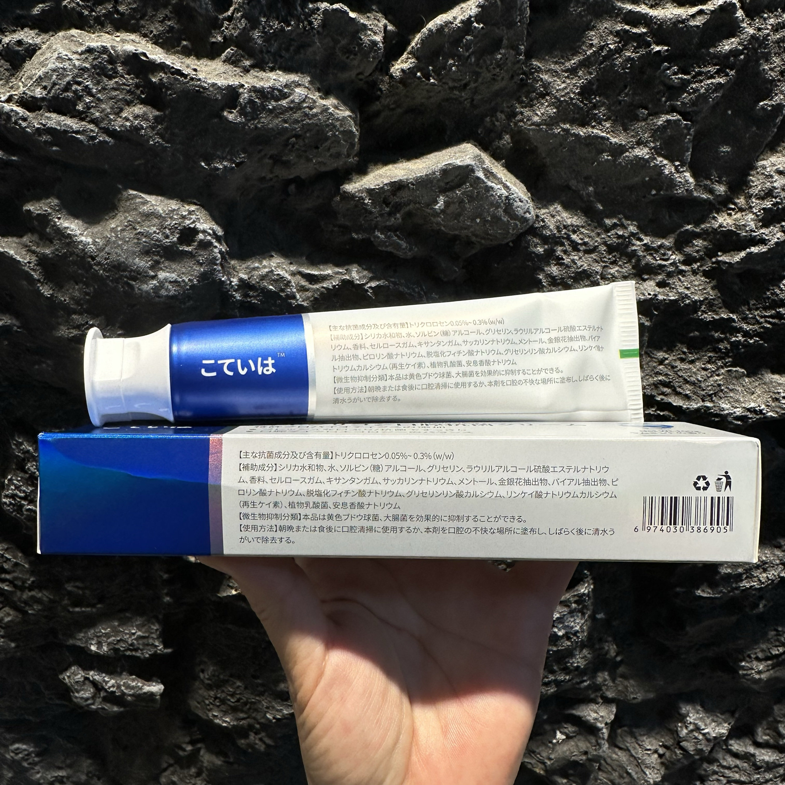 再生硅口腔抑菌膏100g,如何守护你的口腔健康?-护牙素-淘宝好物网