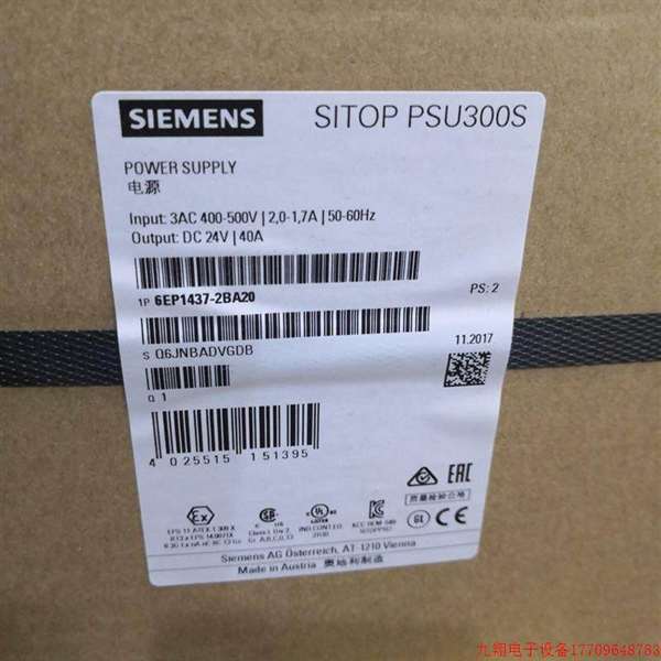 Inquiry before Bidding: 6Ep1437-2Ba20Sitop Psu300S 40A Adjustable Type