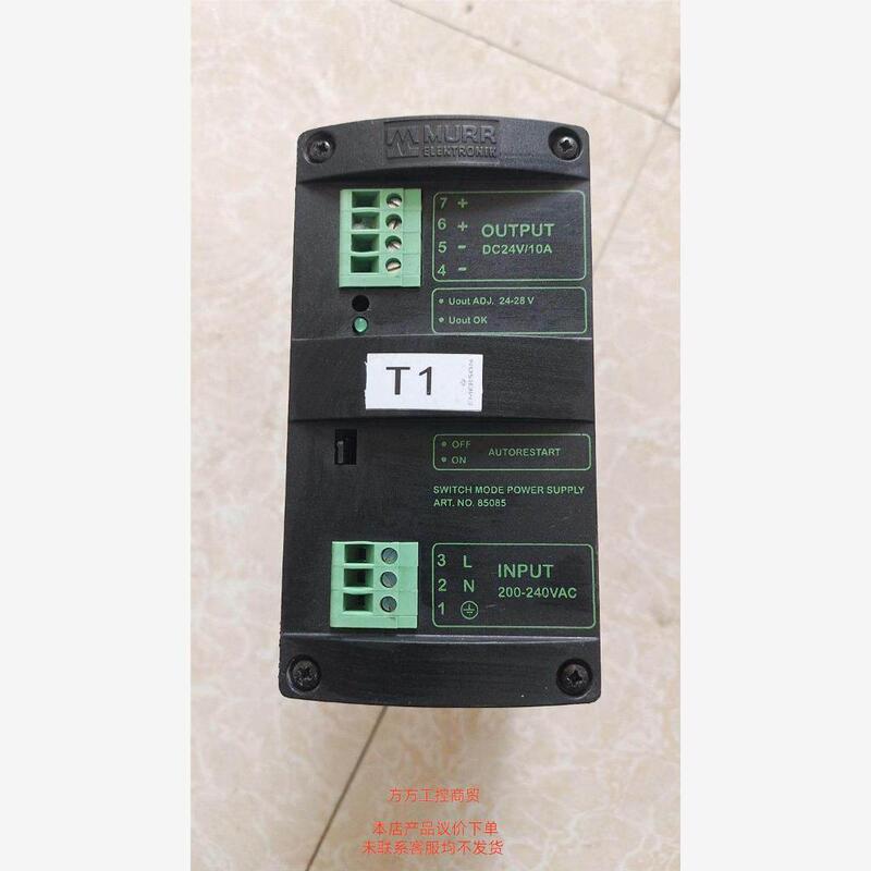 Negotiate the Price of Taiwan Shengwei Volume Potentiometers