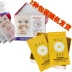 Tẩy trang Chamomile Khăn lau 38 miếng Cá nhân Đóng gói Nhẹ nhàng Làm sạch sâu Trang điểm dùng một lần Bông tẩy trang Mắt & Môi bioderma 500ml Làm sạch