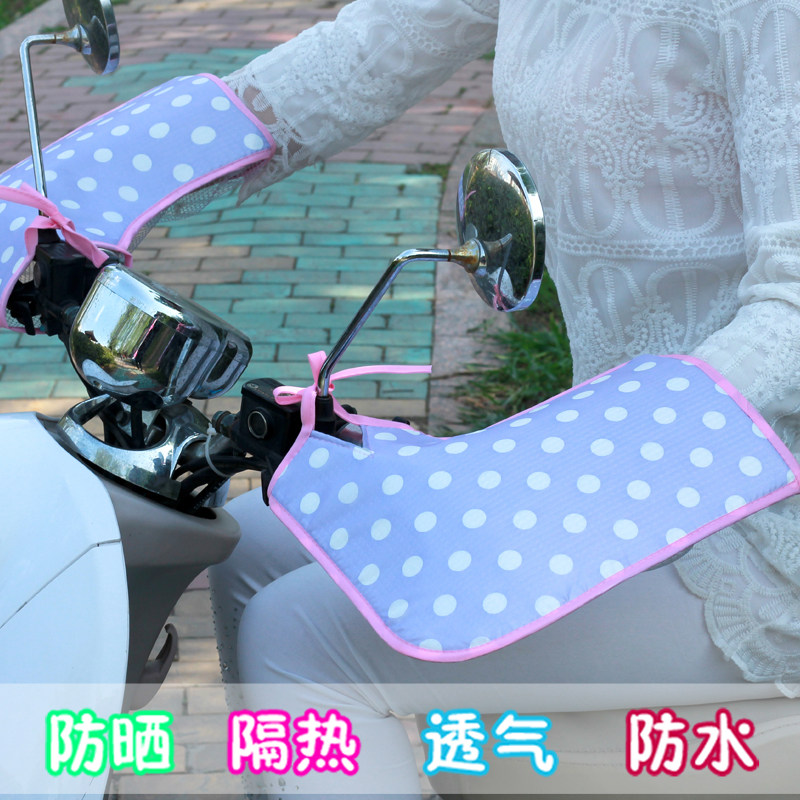 Electric sun protection gloves summer TV motorcycle windshielder coat waterproof summer thin shade