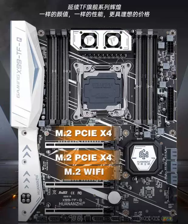 HUANANZHI/ X99/BD3/BD4/ZD4/AD3/AD4/TF/T8/F8 материнская плата RECC