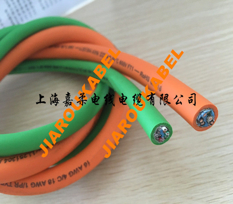 Servo cable RVVYP servo motor power cord twisted strand shielded encoder signal cable