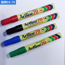 Japan original frenchs EK-70 oil marker xiang tou bi quick-drying waterproof 1 5MM