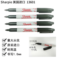 Sanfu Sharpie High Temperature Oil Pen High Temperature and Low Temperature Resistant Laboratory Marker Pen 13601 Dust Free Pen
