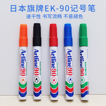 Japanese flag brand Yali EK-90 oily box head pen (square mouth 5mm) environmental protection quick drying is not easy to fade