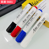 Yatong stainless steel special marker pen 5601 low chlorine low sulfur oil pen environmental protection waterproof quick-drying marking pen 2MM