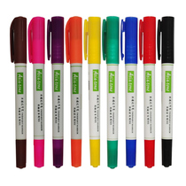 Laboratory with stud marker Yatong 501 oily pen quick-drying high temperature resistant waterproof quick-drying environmental protection