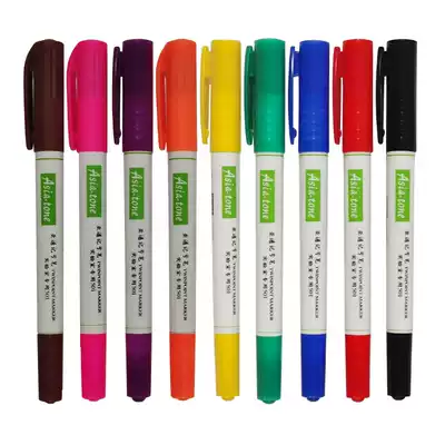 Laboratory double-headed marker Yatong 501 oily pen quick-drying high temperature and low temperature waterproof quick-drying environmental protection