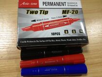 Yatong big double head MF20 large box head marker pen double head oil Pen Waterproof quick drying environmental protection high temperature resistant writing