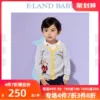 Товары от elandkids旗舰店