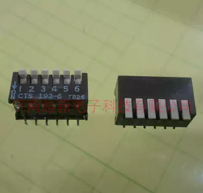 Order CTS 193-10Ms American CTS DIP switch imported patch 10-digit dial switch 193-10