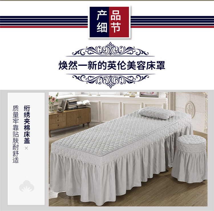 xám denim bedspread vẻ đẹp thẩm mỹ viện quản lý dành riêng British bông rửa Body massage da có thể được tùy chỉnh - Trang bị tấm tìm mua ga phủ giường spa