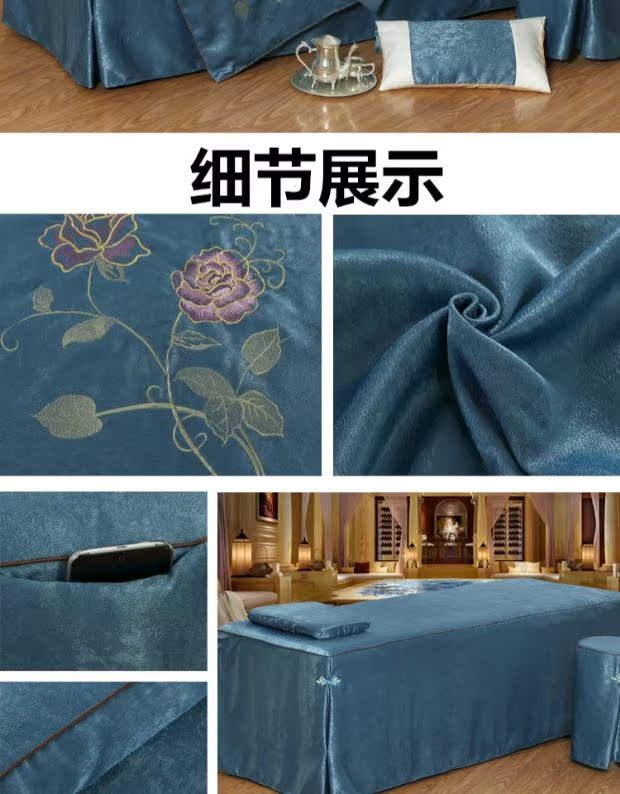 Màu xanh thêu vẻ đẹp giường bốn mảnh cotton cơ thể massage giường thiết lập thẩm mỹ viện vật lý trị liệu giường giường khăn trải giường spa giá rẻ