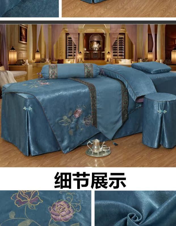 Màu xanh thêu vẻ đẹp giường bốn mảnh cotton cơ thể massage giường thiết lập thẩm mỹ viện vật lý trị liệu giường giường khăn trải giường spa giá rẻ
