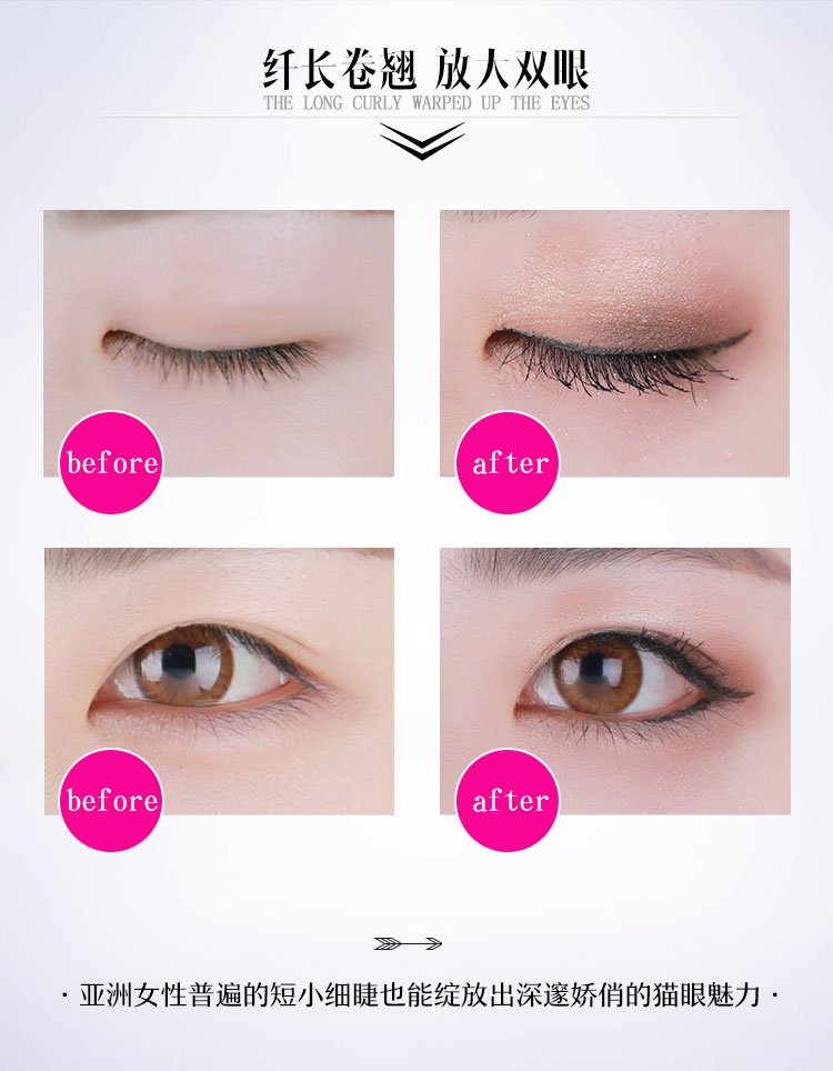 Thái Lan Mistine Mascara hai đầu không thấm nước và mồ hôi kéo dài tự nhiên không nở dài khối lượng xoăn dày đích thực - Kem Mascara / Revitalash mascara the face shop
