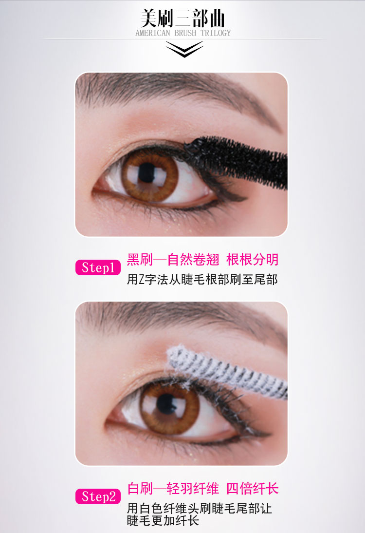 Thái Lan Mistine Mascara hai đầu không thấm nước và mồ hôi kéo dài tự nhiên không nở dài khối lượng xoăn dày đích thực - Kem Mascara / Revitalash mascara the face shop