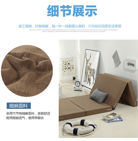 Cầm tay gấp đất pad sàn ngủ tatami nệm ngủ trên gấp tạo tác văn phòng nap đệm nghỉ trưa pad - Nệm đệm lò xo everon
