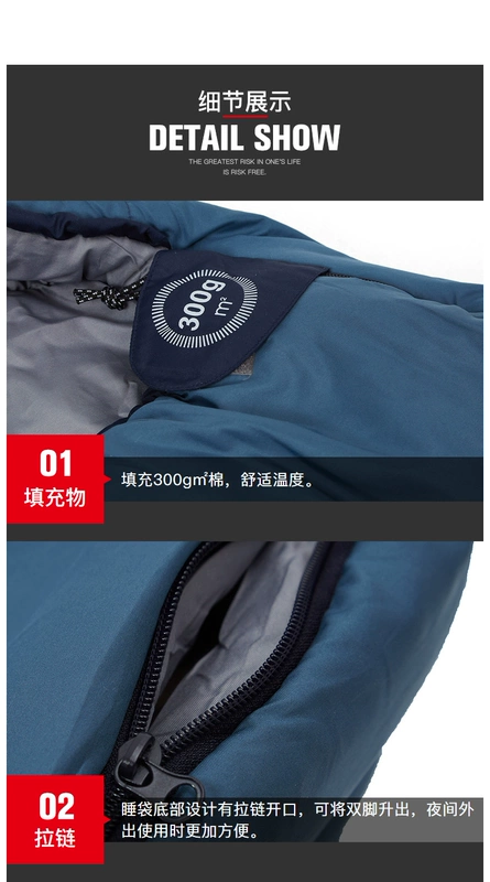 Túi ngủ Pathfinder Túi ngủ nam / nữ ngoài trời thoải mái thoải mái 300g / m2 Túi ngủ bằng sắt màu xanh xám xanh TECH80841 - Túi ngủ