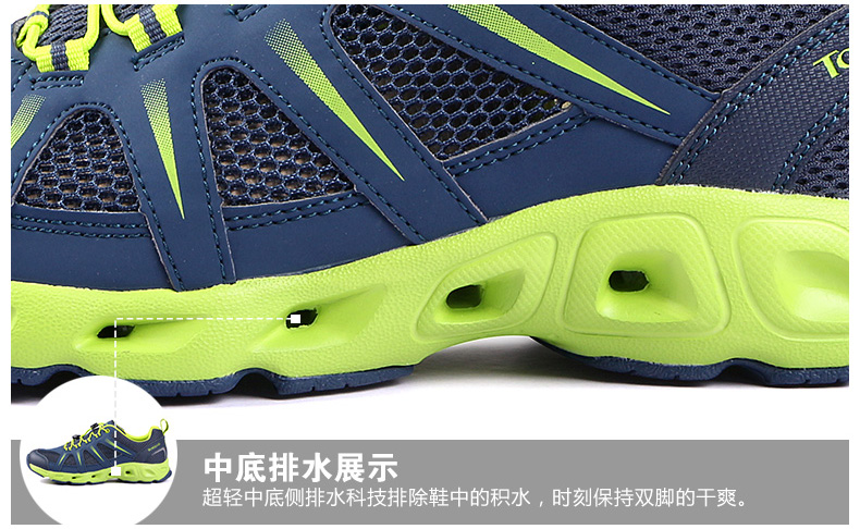 Chaussures imperméables TOREAD - Ref 1061773 Image 17