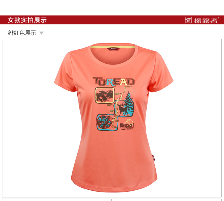 T-shirt sport pour femme TOREAD - Ref 2027584 Image 13