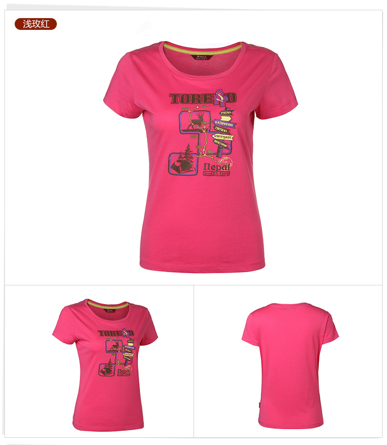 T-shirt sport pour femme TOREAD - Ref 2027544 Image 14