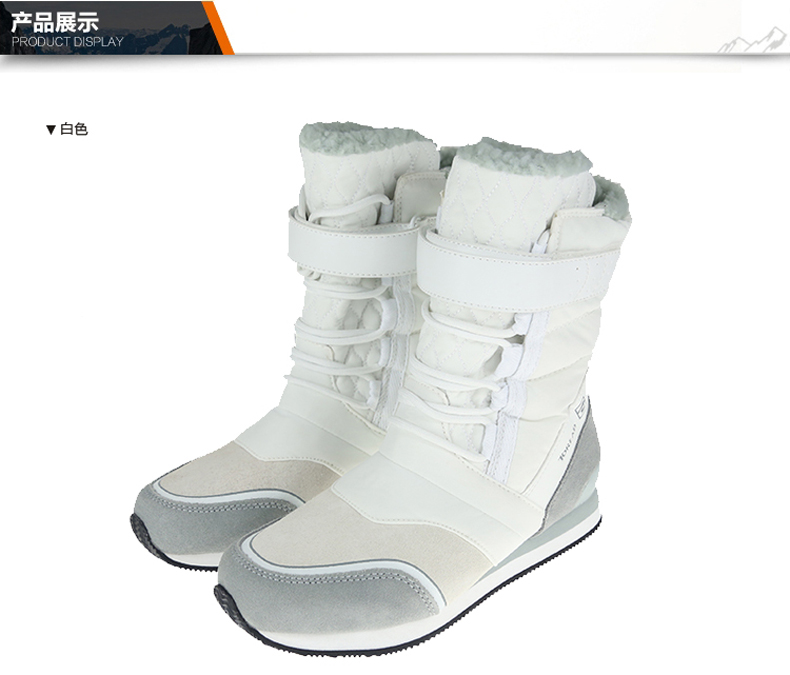 Chaussures de neige TOREAD - Ref 1068603 Image 3