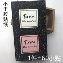 White hot gilded sticker spot wholesale sticker bottle sticker food seal custom 5 PCs