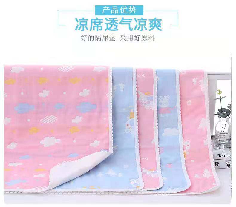 Gauze pads waterproof newborn baby leak-proof washable breathable cotton pads baby oversized waterproof pads