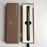 Гравировка медной монеты, песня и жилище Цин, чистящий нож, гравюрный резной нож 8 мм супер жесткий сплав вольфрамовый стальной нож