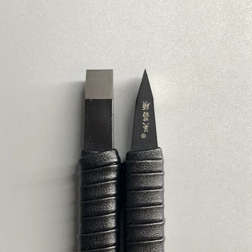 Гравировка медной монеты, песня и жилище Цин, чистящий нож, гравюрный резной нож 8 мм супер жесткий сплав вольфрамовый стальной нож