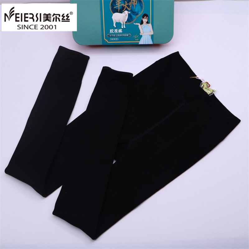 Mehr wire 9390 cashmere micro-plastic pants winter 3800D warm and suede thickened inner lap pants plus crotch integrated stomatpants