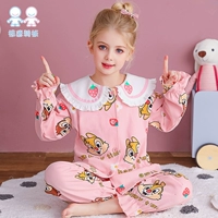 Розовый Кикити