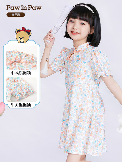 PawinPaw卡通小熊童装夏季小碎花旗袍连衣裙国风