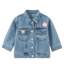 Pawn Paw Cartoon Little Bear Boy Vêtement 24 Spring New Women Bao Flowers Adorn Cute Childlike Denim Jacket