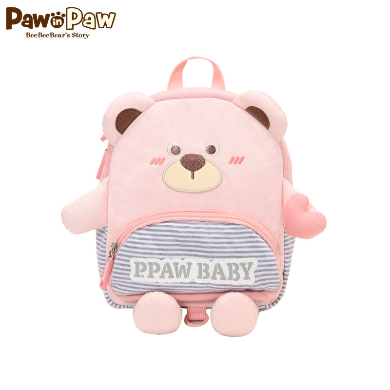 Pawin Paw Cartoon Bear Kids 2020 Boys and Girls Baby Cartoon School Bag Backpack Bears Ears Student Cute