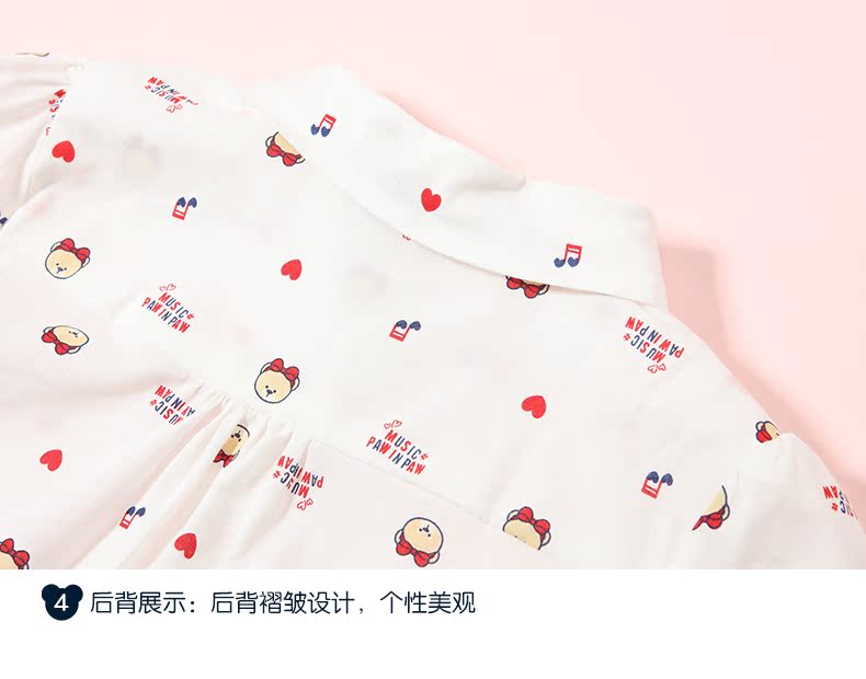 Quần áo trẻ em gấu hoạt hình gấu trúc 2019 mùa thu mới cho bé gái in áo sơ mi dài tay ve áo chạm đáy - Áo sơ mi shop quan ao tre em