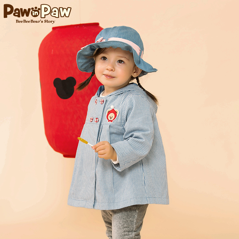 Pawin Paw Cartoon Cubs Kids 2020 mới mùa xuân Baby Girl áo sọc hai mảnh áo khoác Cardigan.