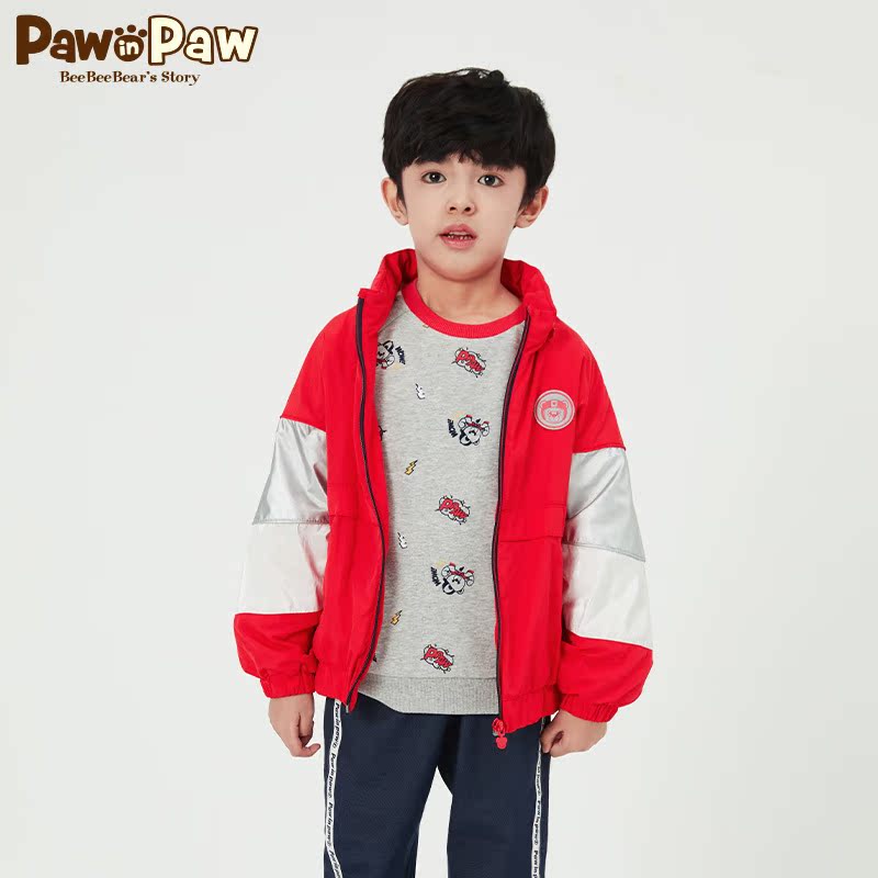 Pawin Paw Cartoon Cubs Kids 2020 mới mùa xuân áo khoác trùm đầu Kids Casual Jacket.