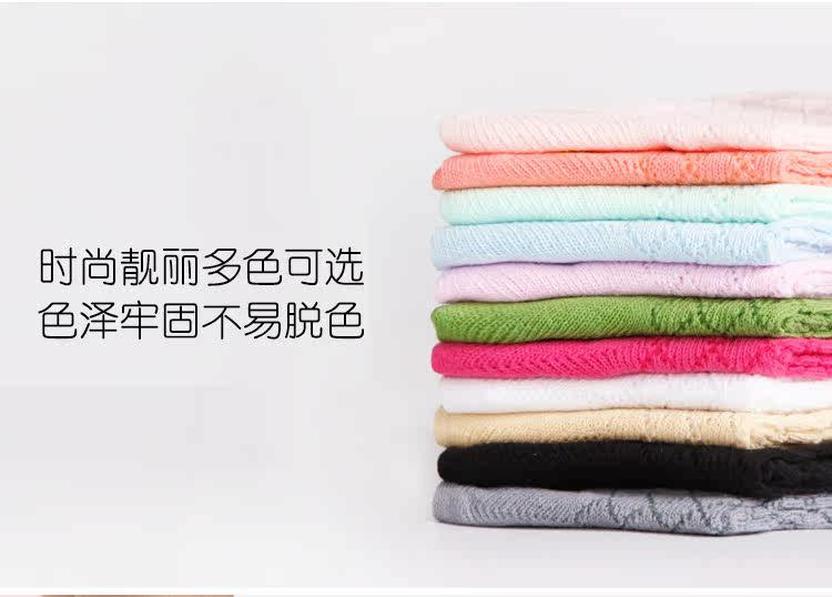 Chaussettes - collants 716-6 - Ref 756586 Image 34