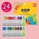24 Цвет (72052), 1 коробка