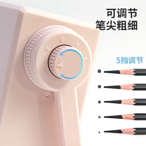 Художественная точилка, портативный универсальный нож для карандашей