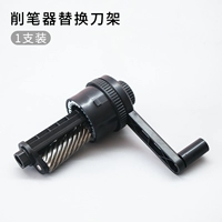 Вина, холост