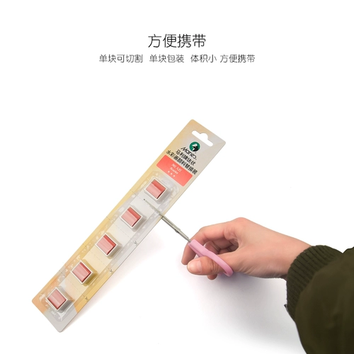 Пигментированная акварель, тара, портативная сменная окрашенная художественная банка для хранения, подходит для начинающих, полный комплект