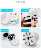 Настольный портативный пылесос для школьников, автоматический карандаш, маленький беспроводной ластик для домашнего использования