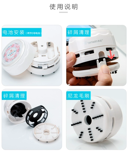 Настольный портативный пылесос для школьников, автоматический карандаш, маленький беспроводной ластик для домашнего использования