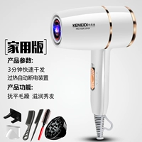 Элегантная белая 60 миллионов негативных ионов-представленных шестидневных версий