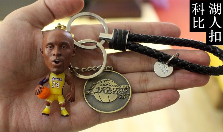 Kobe Curry James Harden ban đầu ít di chuyển búp bê búp bê móc khóa xung quanh quà tặng 	quả bóng rổ số 5	