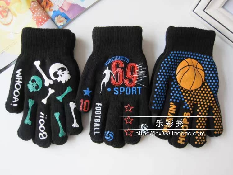Gants pour garcon en acrylique - Ref 2144702 Image 8