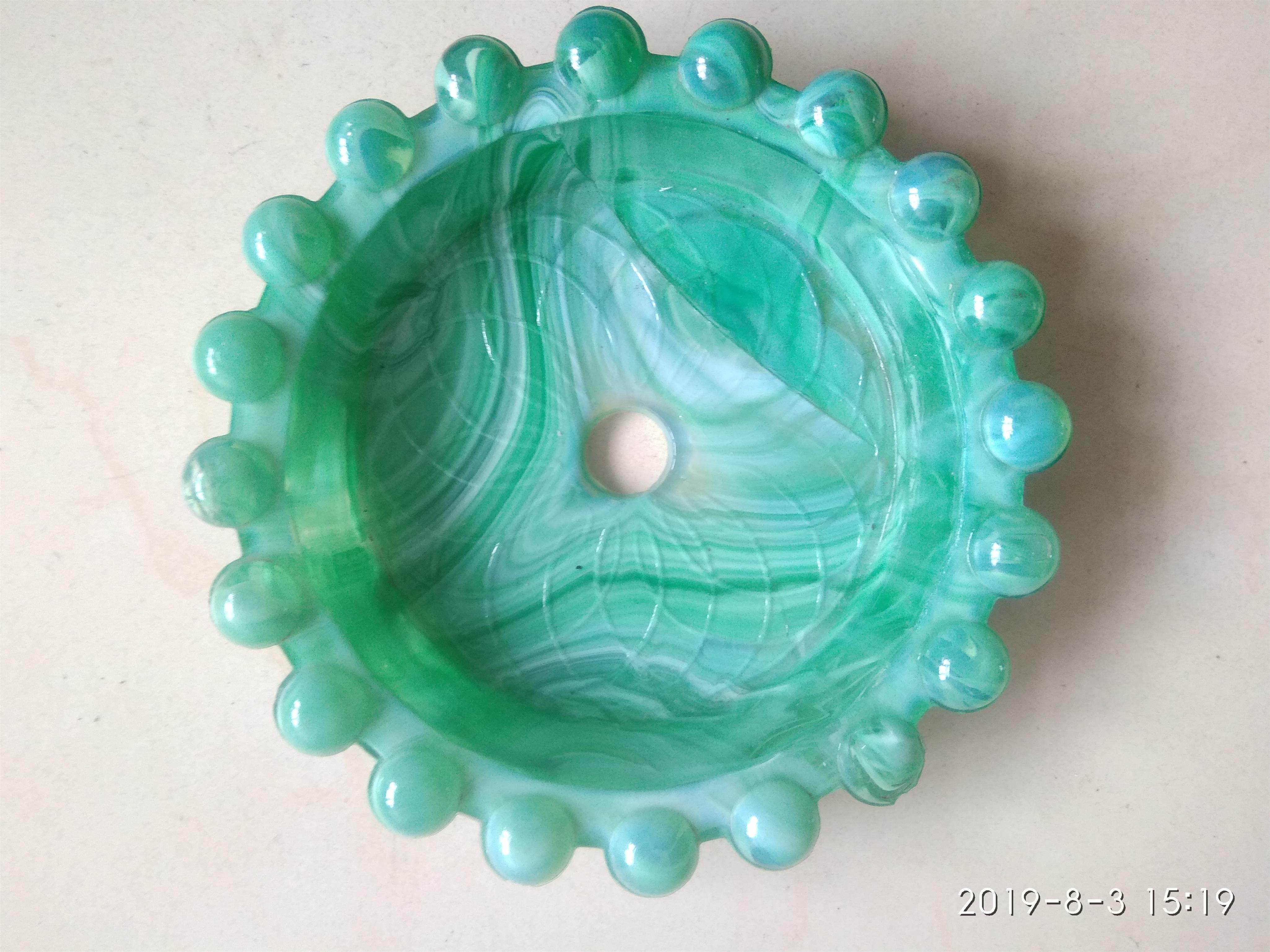 1980s Glass Plate Decoration (13 5cm 3cm)